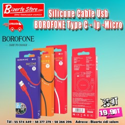 Cable silicone Fast  Borofone