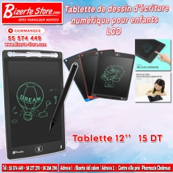 Tablette d'écriture LCD 12...