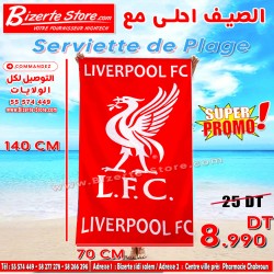 Serviette de Plage 140 x 70 CM