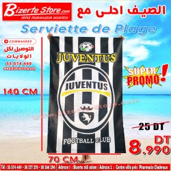 Serviette de Plage 140 x 70 CM