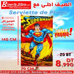 Serviette de Plage 140 x 70 CM