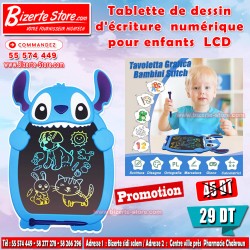 Tablette Stitch de dessin...