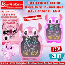 Tablette Stitch de dessin...