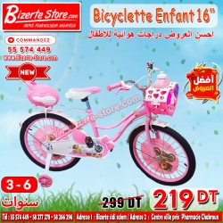 Bicyclette Pour Enfants...