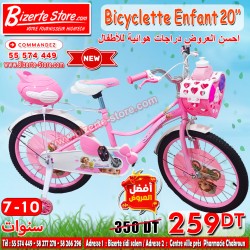 Bicyclette Pour Enfants...