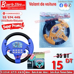 Jeux Volant de voiture...