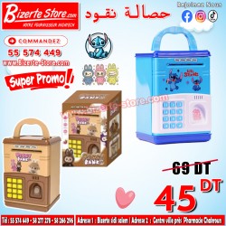 حصالة نقود Stitch & Labubu