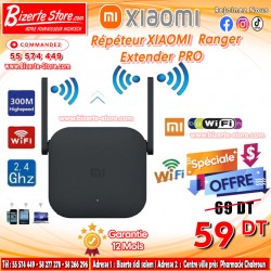 Répéteur XIAOMI MI Ranger...