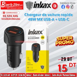 chargeur de voiture rapide...