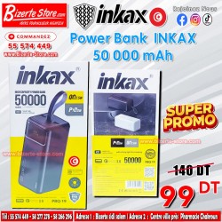 Power Bank Inkax  / 50000mAh