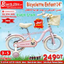 Bicyclette Pour Enfants...