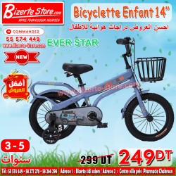 Bicyclette Pour Enfants...
