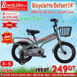 Bicyclette Pour Enfants...