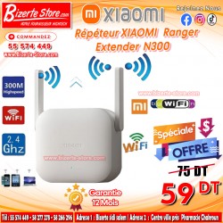 Répéteur XIAOMI MI Ranger...