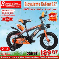 Bicyclette Pour Enfants...