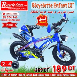 Bicyclette Pour Enfants...