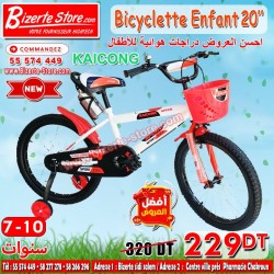 Bicyclette Pour Enfants...