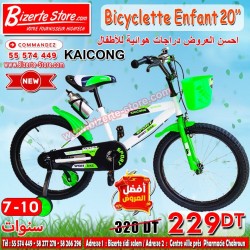 Bicyclette Pour Enfants...