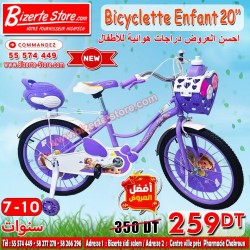 Bicyclette Pour Enfants...