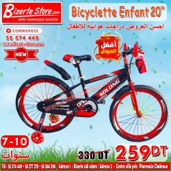 Bicyclette Pour Enfants...