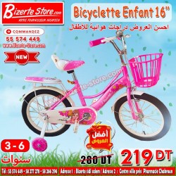 Bicyclette Pour Enfants...