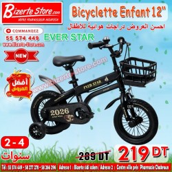 Bicyclette Pour Enfants...