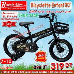 Bicyclette Pour Enfants...