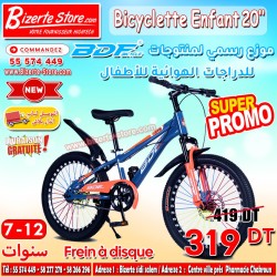 Bicyclette Enfant BDF Taille 20