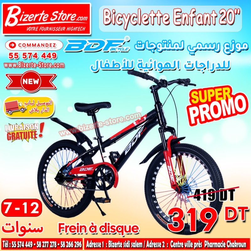 Bicyclette Enfant BDF Taille 20