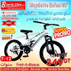 Bicyclette Enfant BDF Taille 20