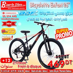 Bicyclette Vitesse BDF Taille 26