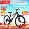 Bicyclette Vitesse BDF Taille 26