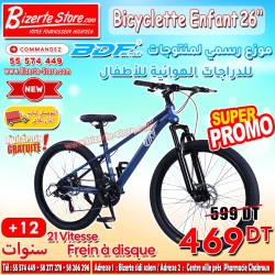 Bicyclette Vitesse BDF Taille 26