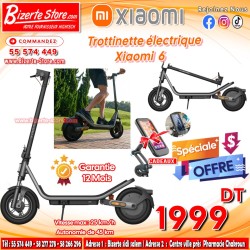 Trottinette électrique Xiaomi Electric Scooter 6