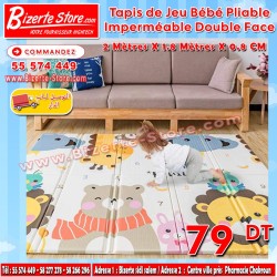 Tapis de Jeu Bébé Pliable Imperméable Double Face 2M X 1.8M X 0.8CM