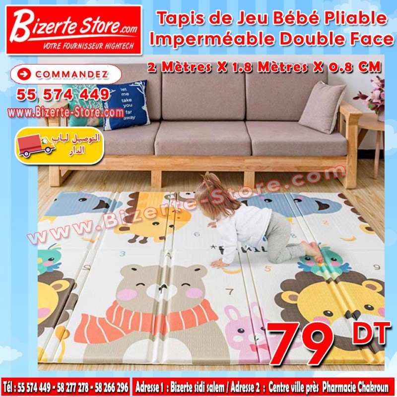 Tapis de Jeu Bébé Pliable Imperméable Double Face 2M X 1.8M X 0.8CM