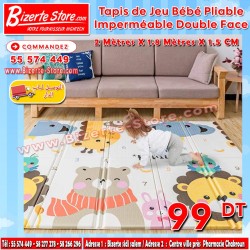 Tapis de Jeu Bébé Pliable Imperméable Double Face 2M X 1.8M X 1.5CM