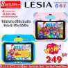 Tablette Kids Lesia Tab 8 4Go 32Go