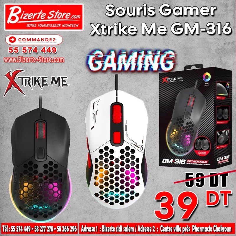 Souris Gamer Xtrike ME GM-316