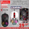 Souris Gamer Xtrike ME GM-316