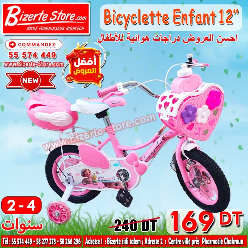 Bicyclette pour enfants 12'' Pouces Rose