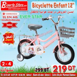 Bicyclette pour enfants Ever Star  12'' Pouces Rose