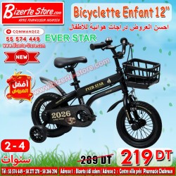 Bicyclette pour enfants Ever Star  12'' Pouces Noir
