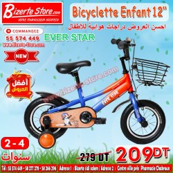 Bicyclette pour enfants Ever Star 12'' Pouces