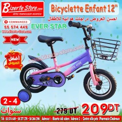 Bicyclette pour enfants Ever Star 12'' Pouces