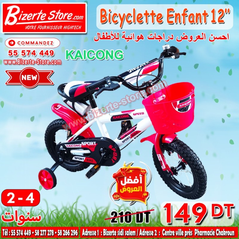 Bicyclette pour enfants 12'' Pouces
