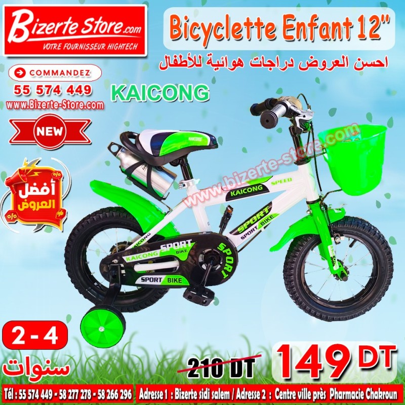 Bicyclette pour enfants 12'' Pouces