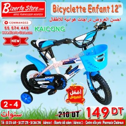 Bicyclette pour enfants 12'' Pouces