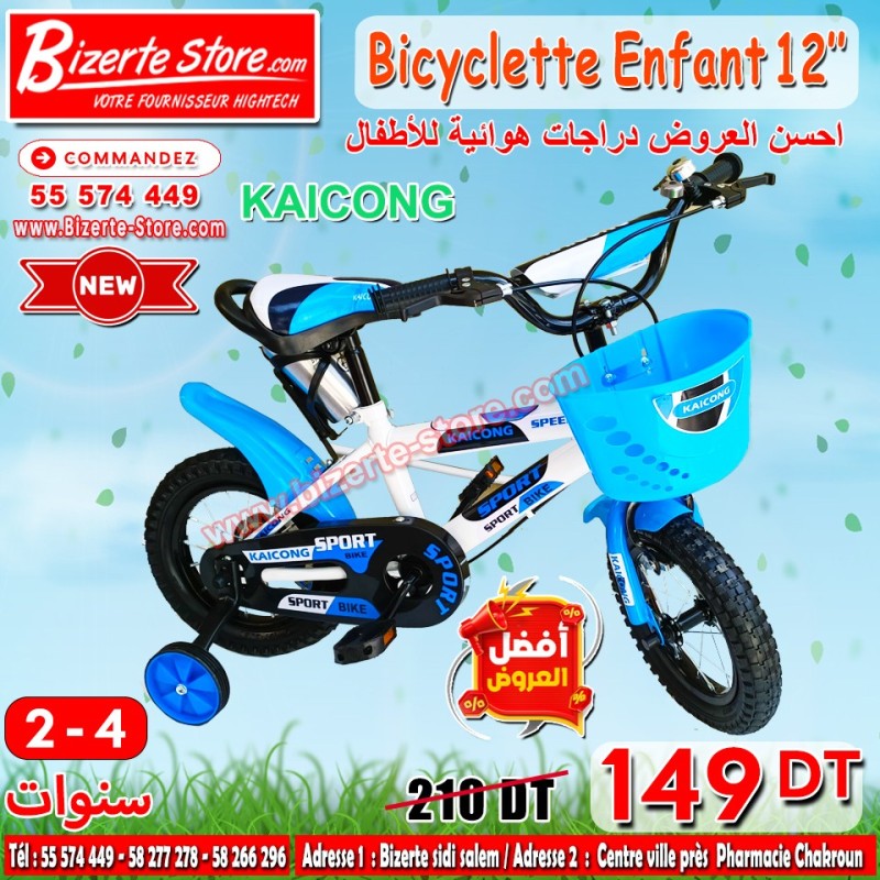Bicyclette pour enfants 12'' Pouces