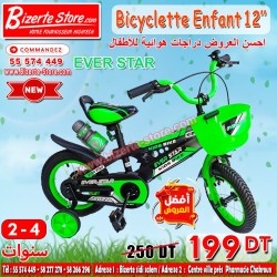 Bicyclette pour enfants Ever Star 12'' Pouces